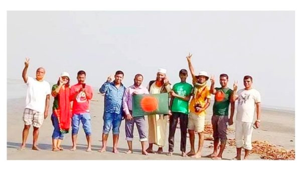 চর বিজয়’ হয়ে গেলো ‘ভিক্টোরি আইল্যান্ড’,  ফেসবুকে প্রতিক্রিয়া