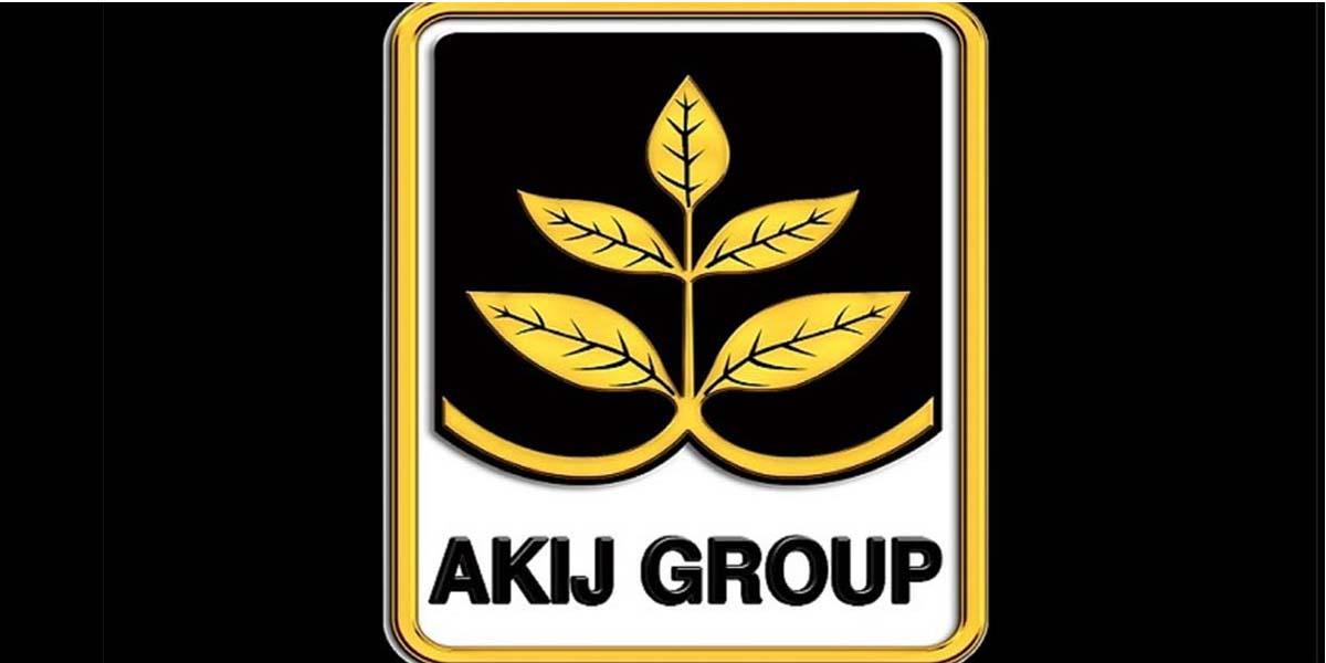 আকিজ গ্রুপে চাকরি, রয়েছে ওভার টাইম সুবিধা