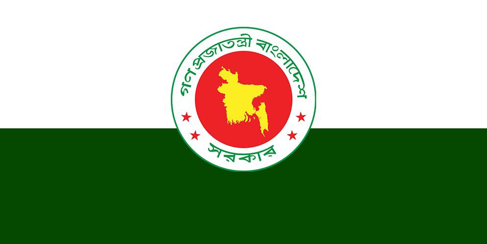 সরকারি কর্মচারীদের প্রশিক্ষণ ভাতা নিয়ে সুখবর