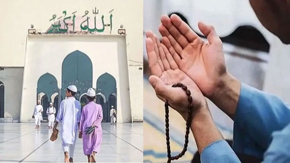 জুমার দিনের ফজিলত ও বিশেষ আমল