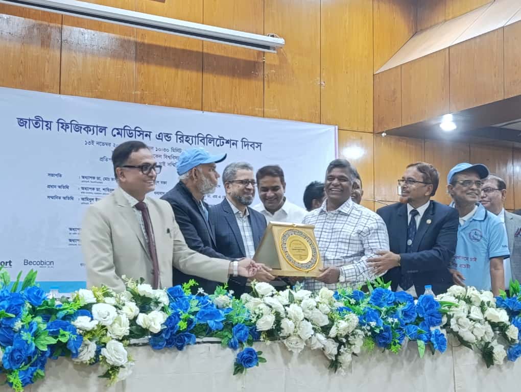 ‘ডিসএবিলিটি মানেই ডিজএবল নয়’— পুনর্বাসনে নতুন ভাবনার আহ্বান