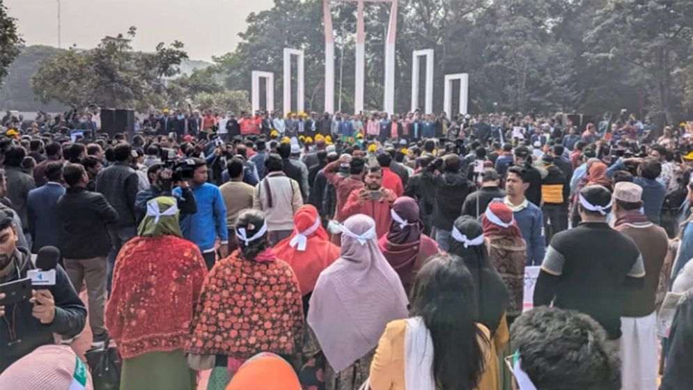 আগামীকাল প্রাথমিক শিক্ষকদের কর্মবিরতি ঘোষণা